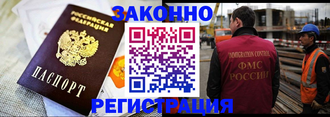 пропишу в квартире в Новоуральске